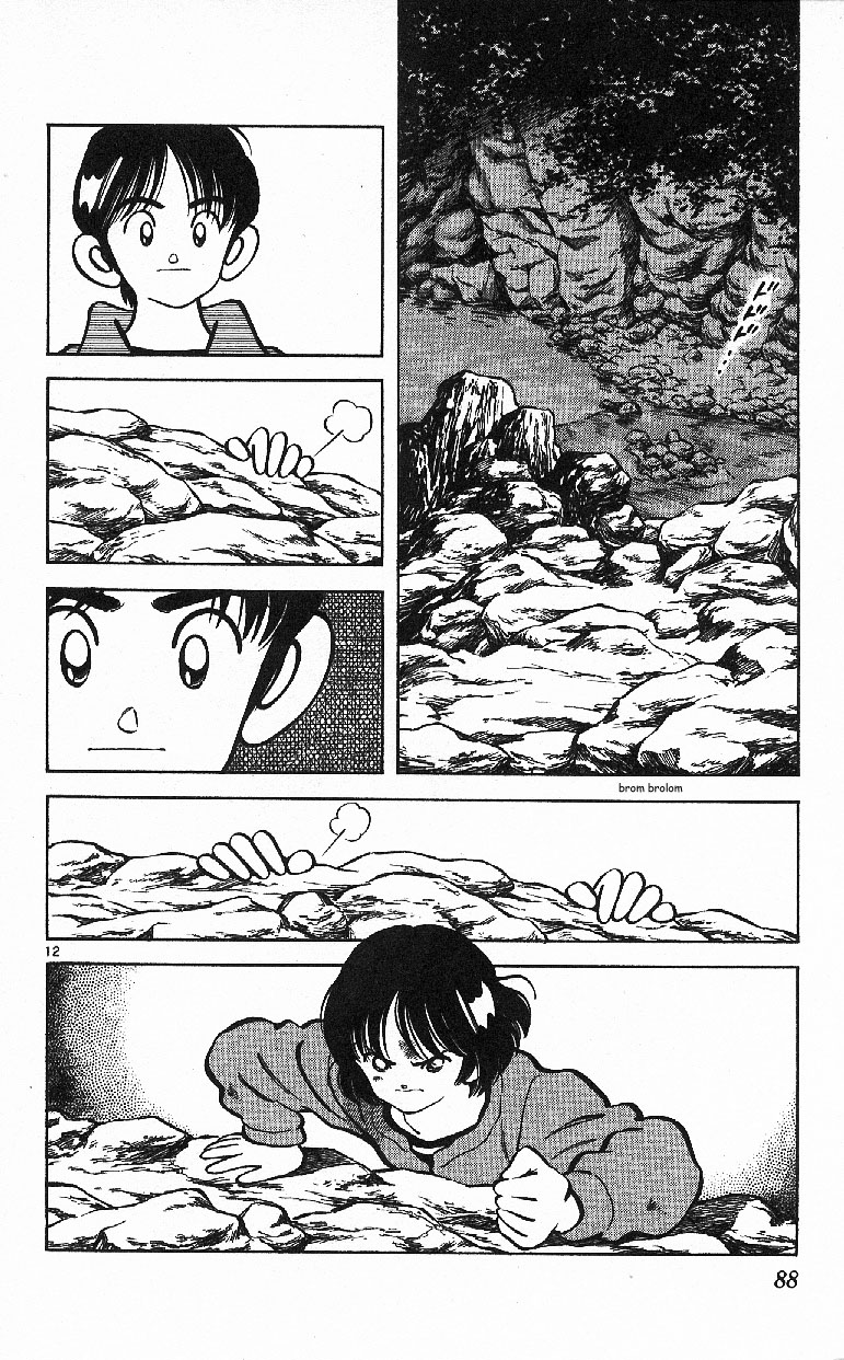 img Itsumo misora 12
